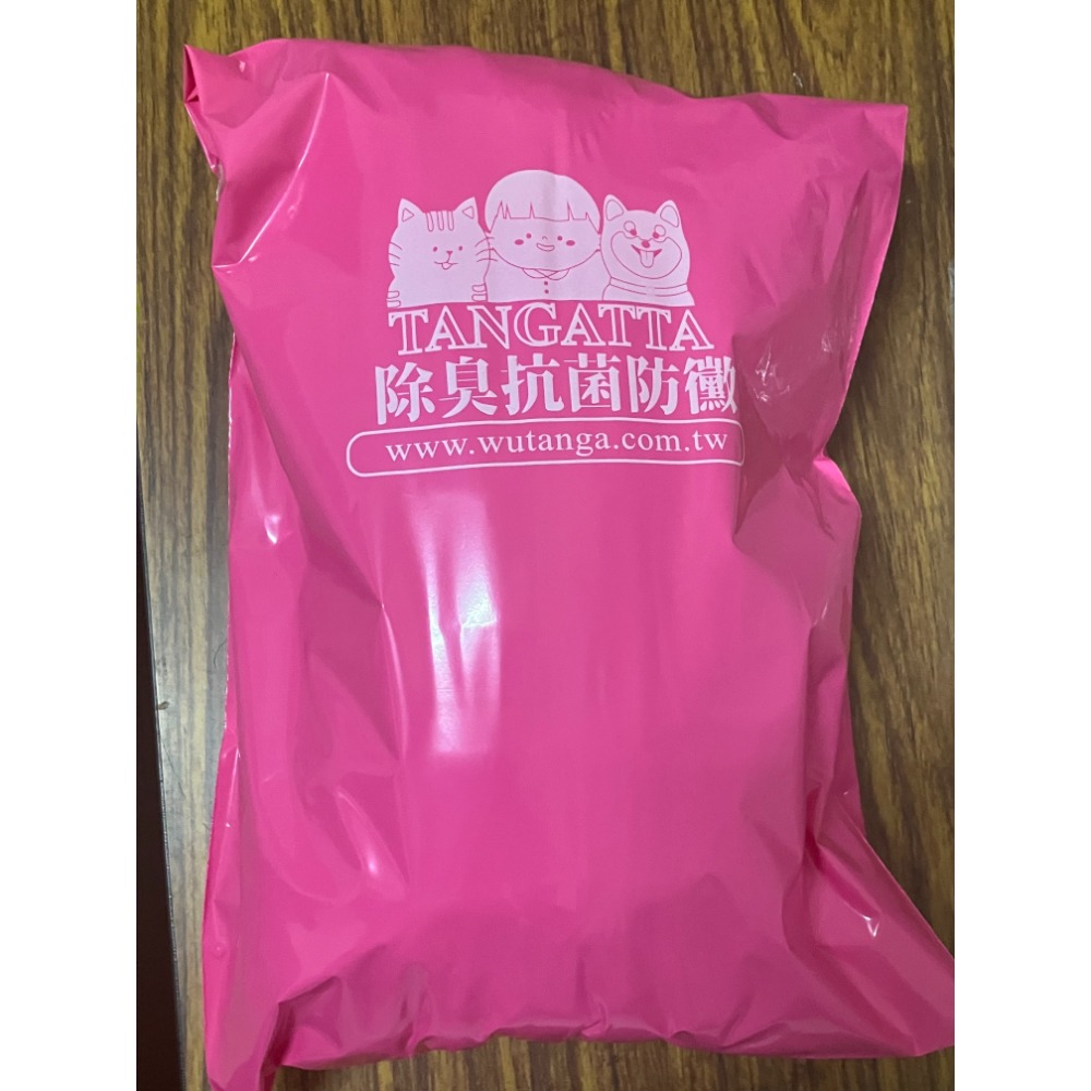 瓶裝