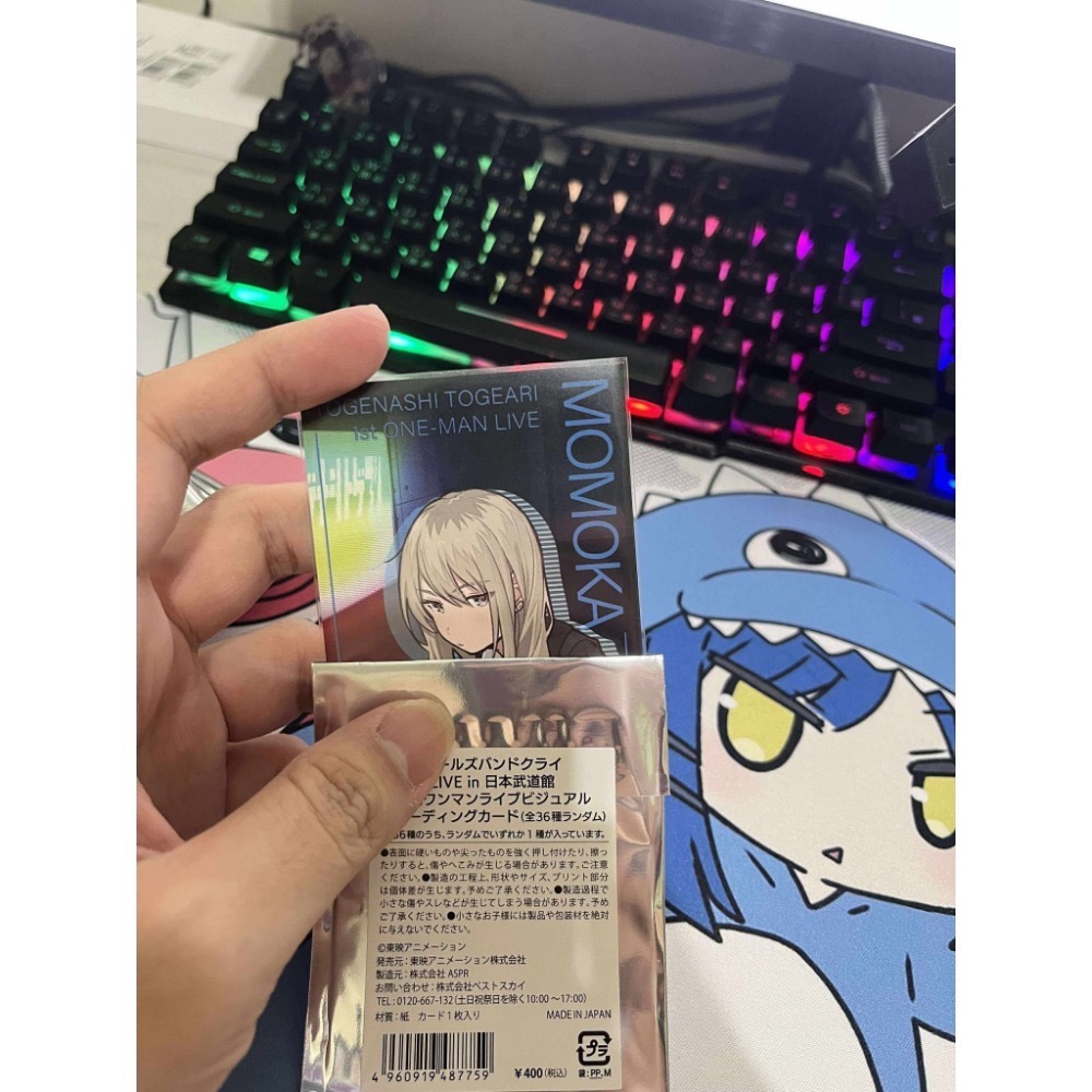 武道館大暗鍋（拆封入套，紙質商品難免有損，不接受驗屍） gbc girls band cry-規格圖1