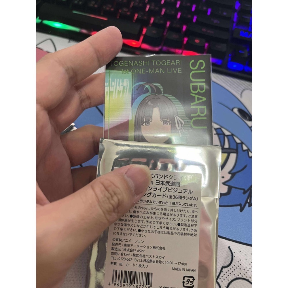 武道館大暗鍋（拆封入套，紙質商品難免有損，不接受驗屍） gbc girls band cry-規格圖1