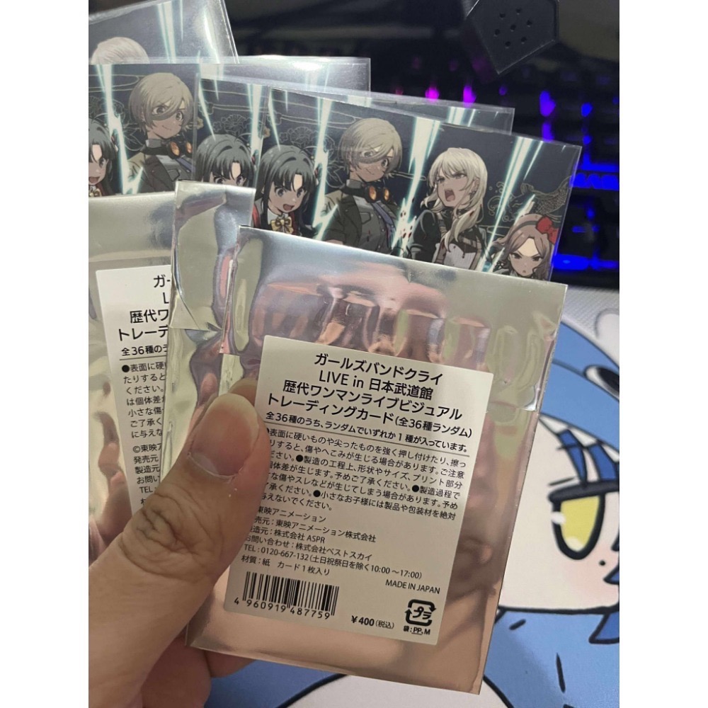 武道館大暗鍋（拆封入套，紙質商品難免有損，不接受驗屍） gbc girls band cry-規格圖1