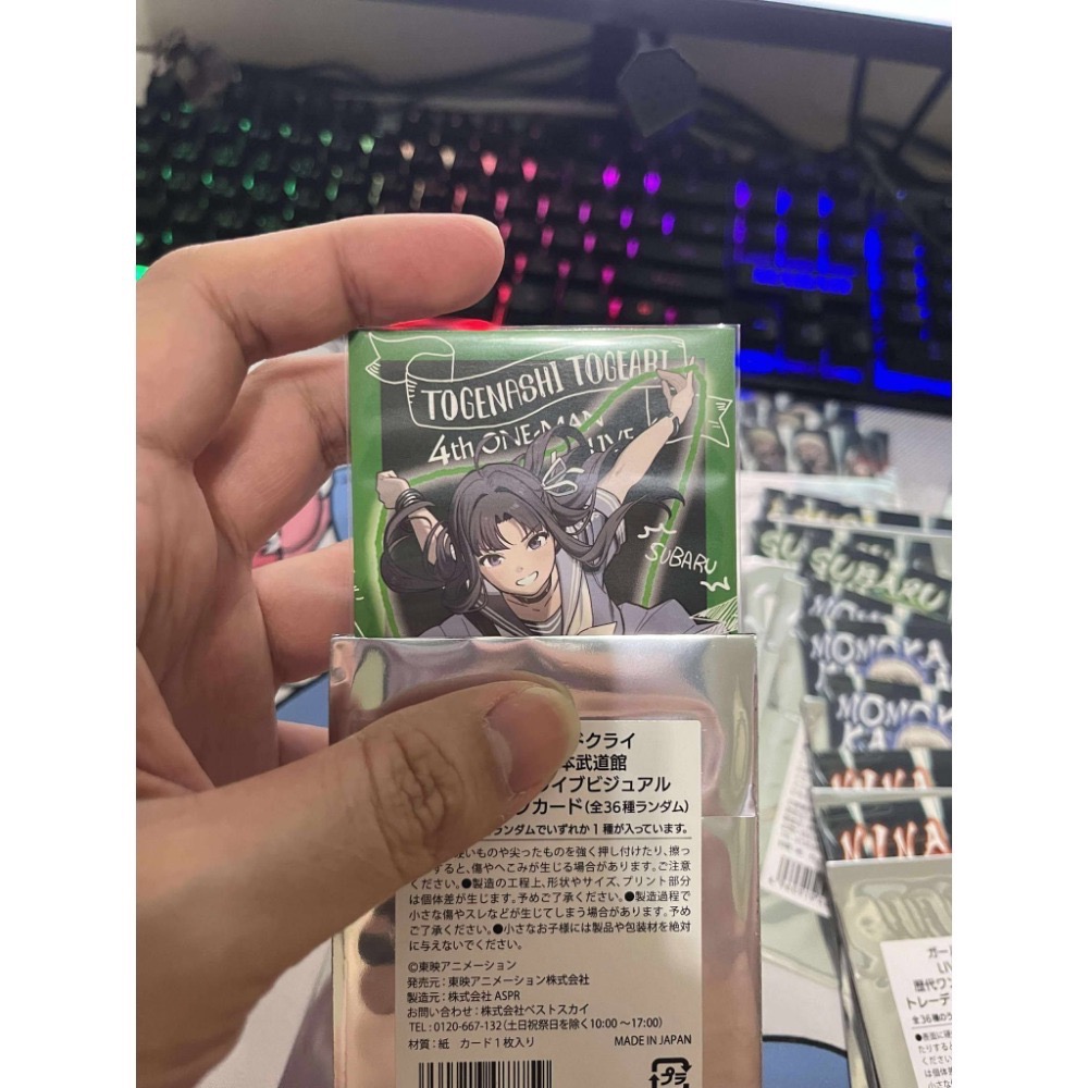 武道館大暗鍋（拆封入套，紙質商品難免有損，不接受驗屍） gbc girls band cry-規格圖1