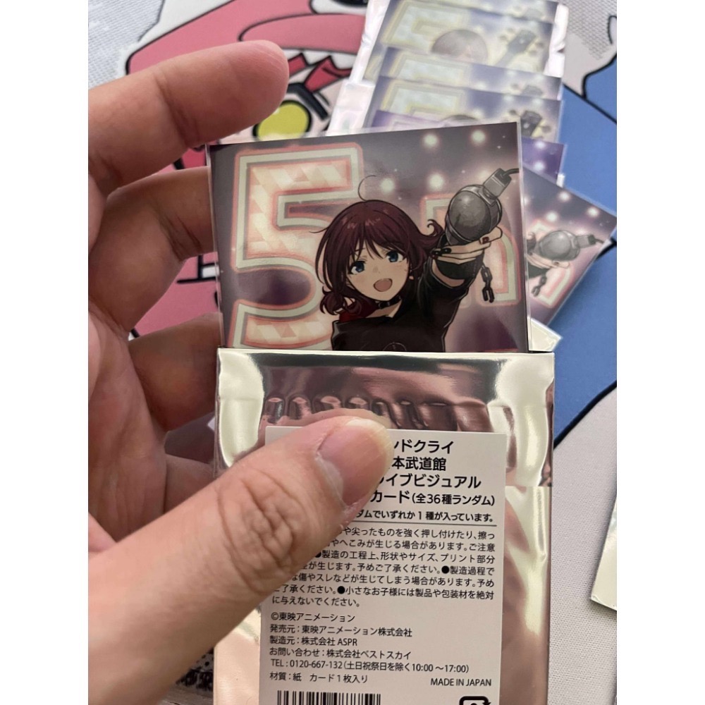 武道館大暗鍋（拆封入套，紙質商品難免有損，不接受驗屍） gbc girls band cry-規格圖1