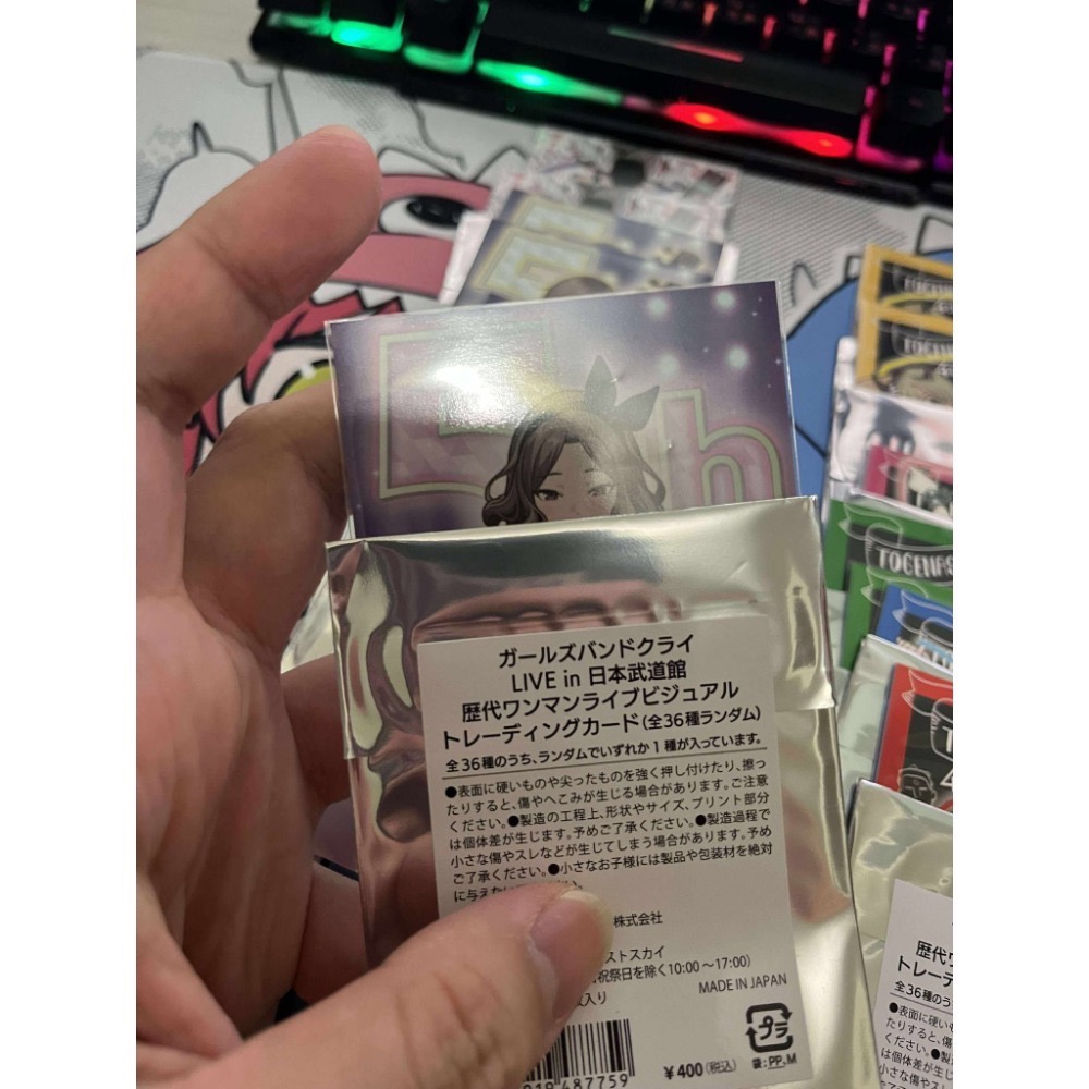 武道館大暗鍋（拆封入套，紙質商品難免有損，不接受驗屍） gbc girls band cry-規格圖1