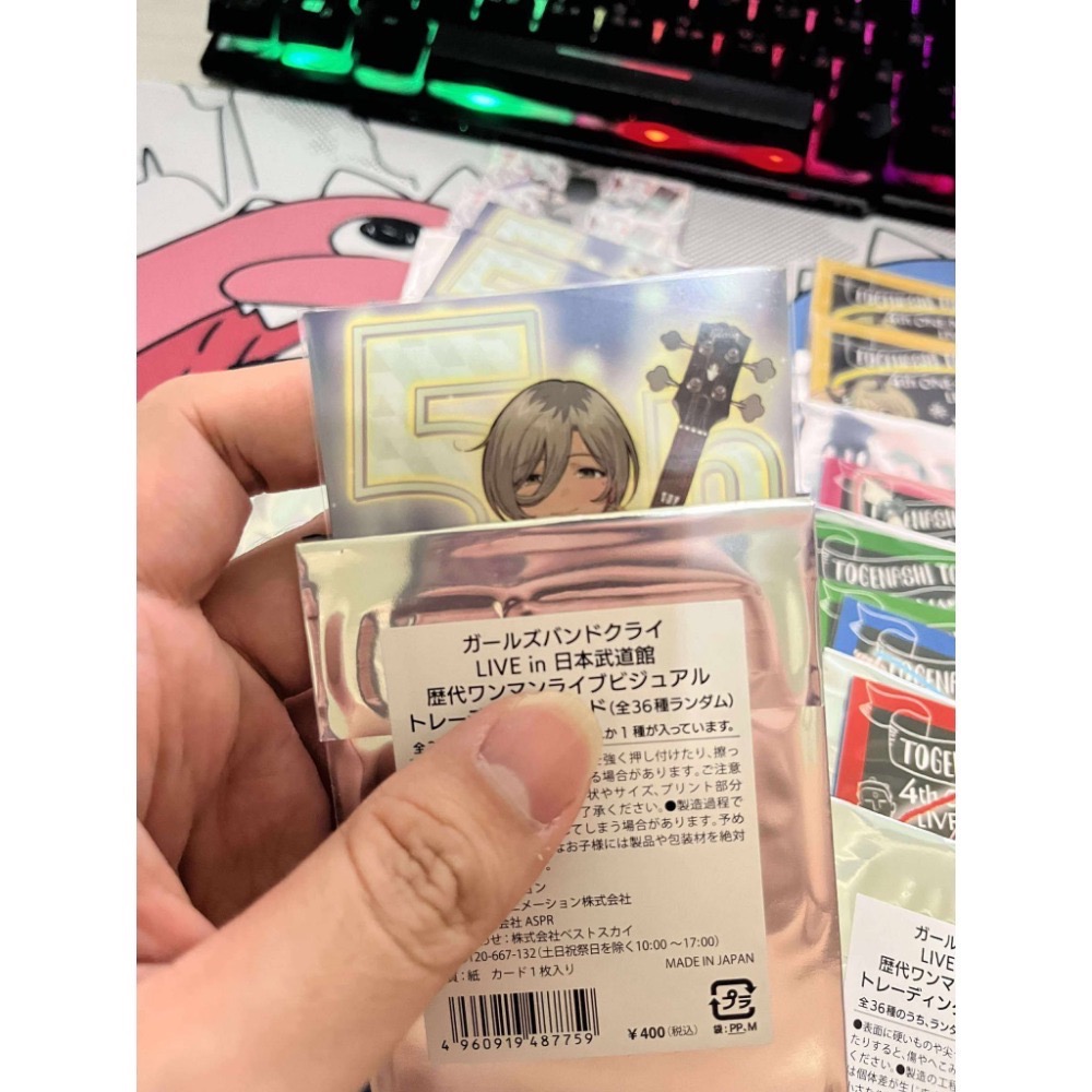 武道館大暗鍋（拆封入套，紙質商品難免有損，不接受驗屍） gbc girls band cry-規格圖1