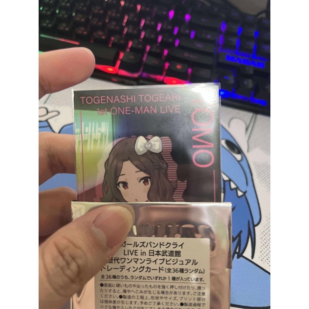 武道館大暗鍋（拆封入套，紙質商品難免有損，不接受驗屍） gbc girls band cry-規格圖1