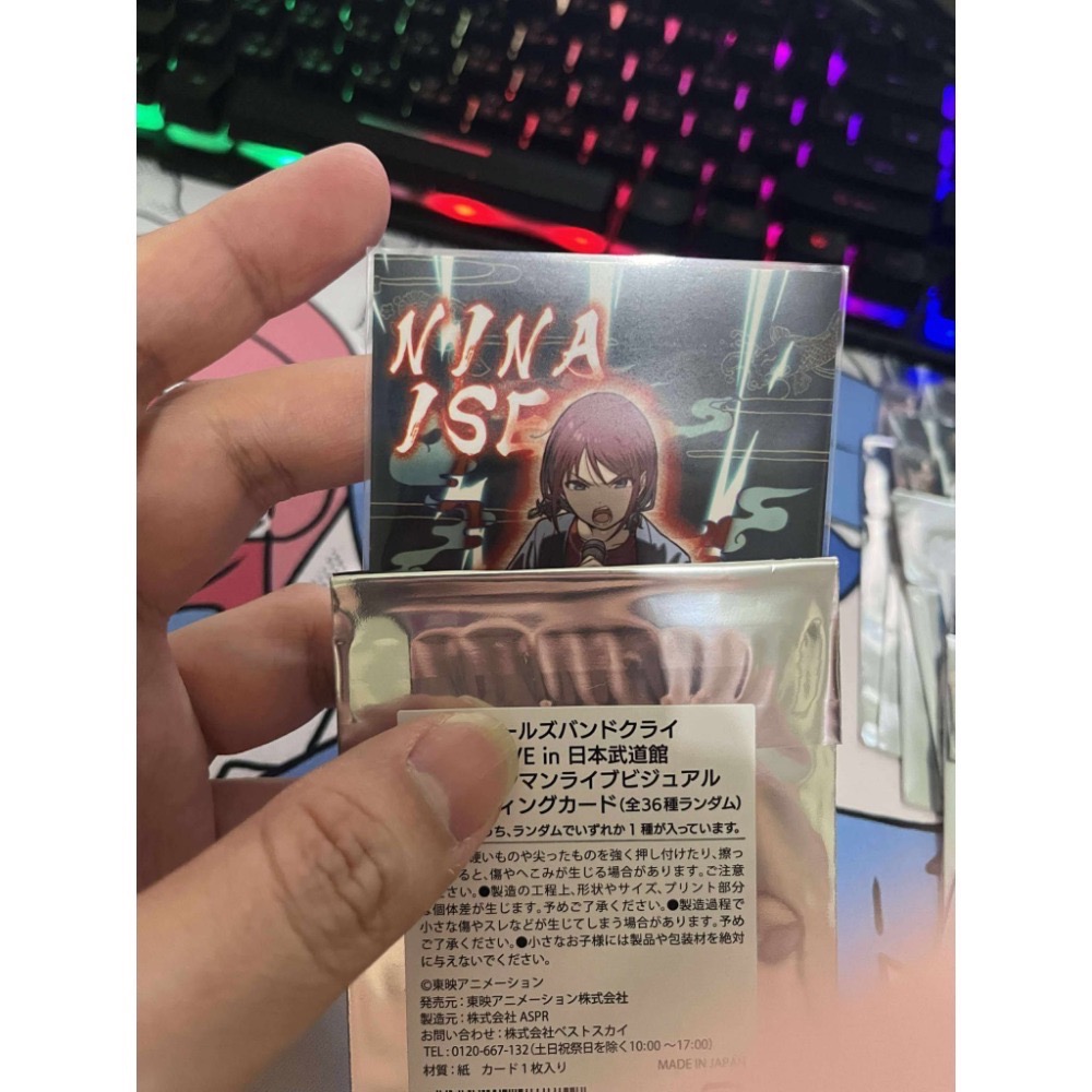 武道館大暗鍋（拆封入套，紙質商品難免有損，不接受驗屍） gbc girls band cry-規格圖1