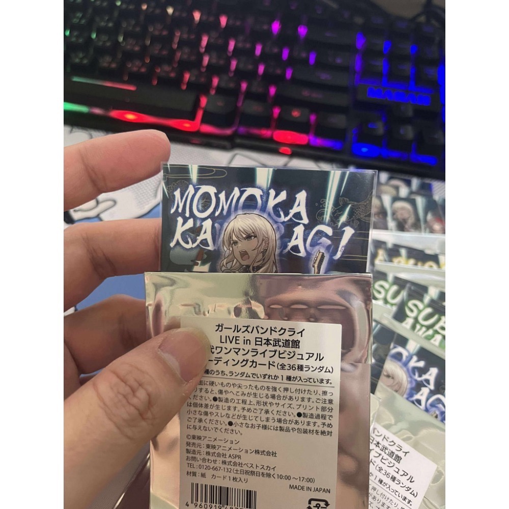 武道館大暗鍋（拆封入套，紙質商品難免有損，不接受驗屍） gbc girls band cry-規格圖1