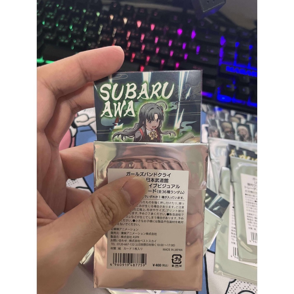 武道館大暗鍋（拆封入套，紙質商品難免有損，不接受驗屍） gbc girls band cry-規格圖1