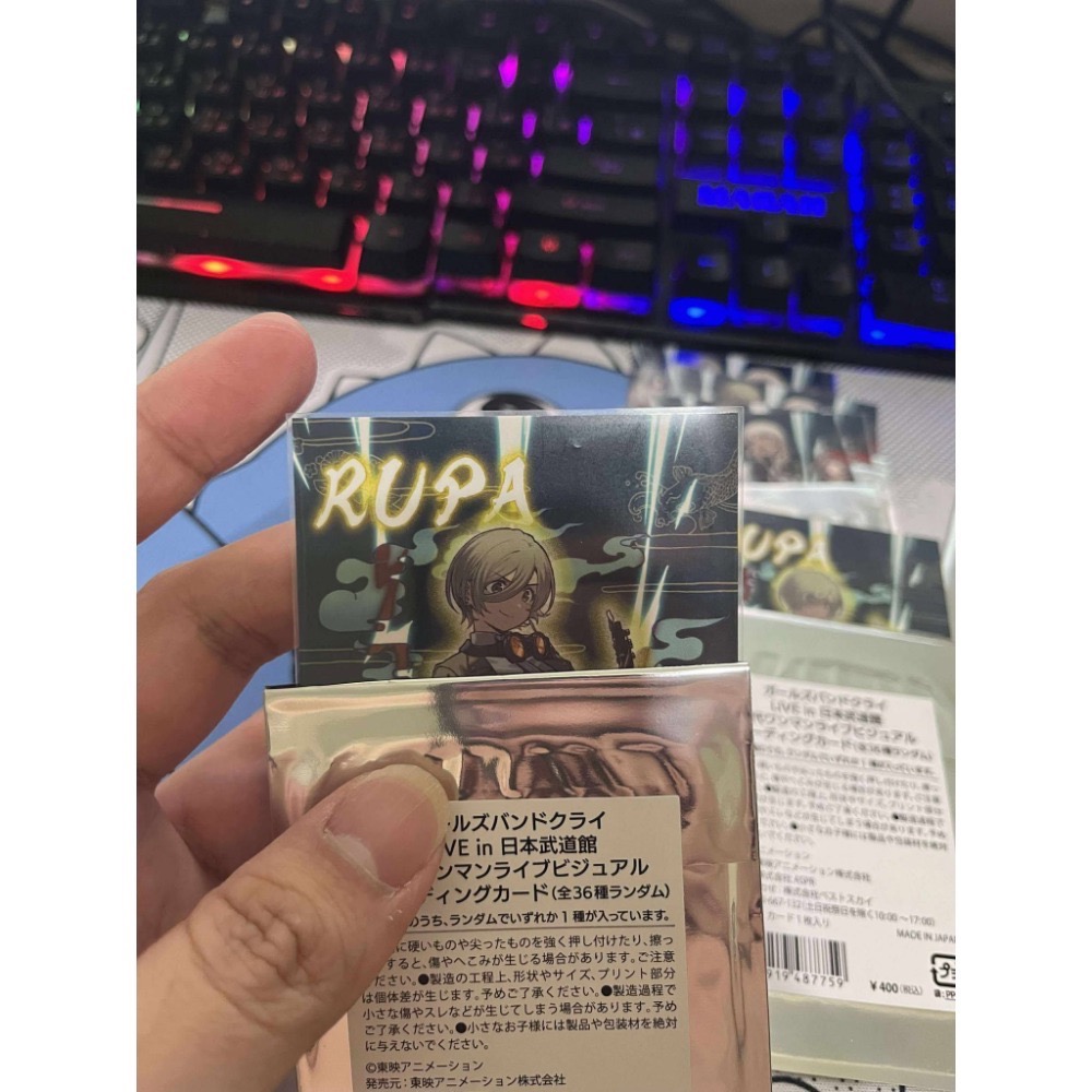 武道館大暗鍋（拆封入套，紙質商品難免有損，不接受驗屍） gbc girls band cry-規格圖1