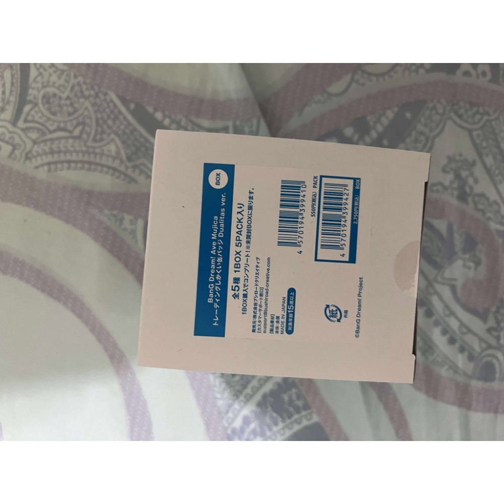 母雞卡op徽章（1盒5顆）