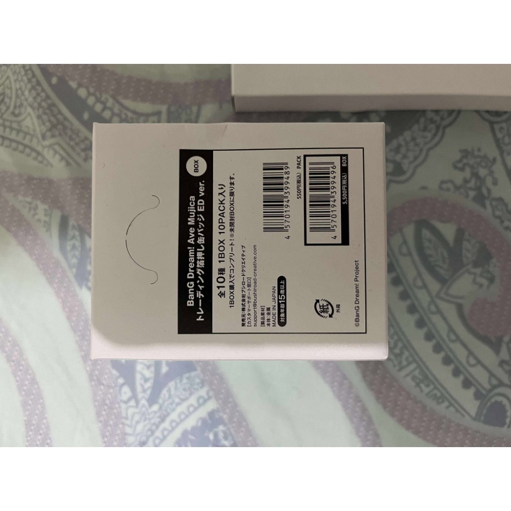 母雞卡ed徽章（1盒10顆）