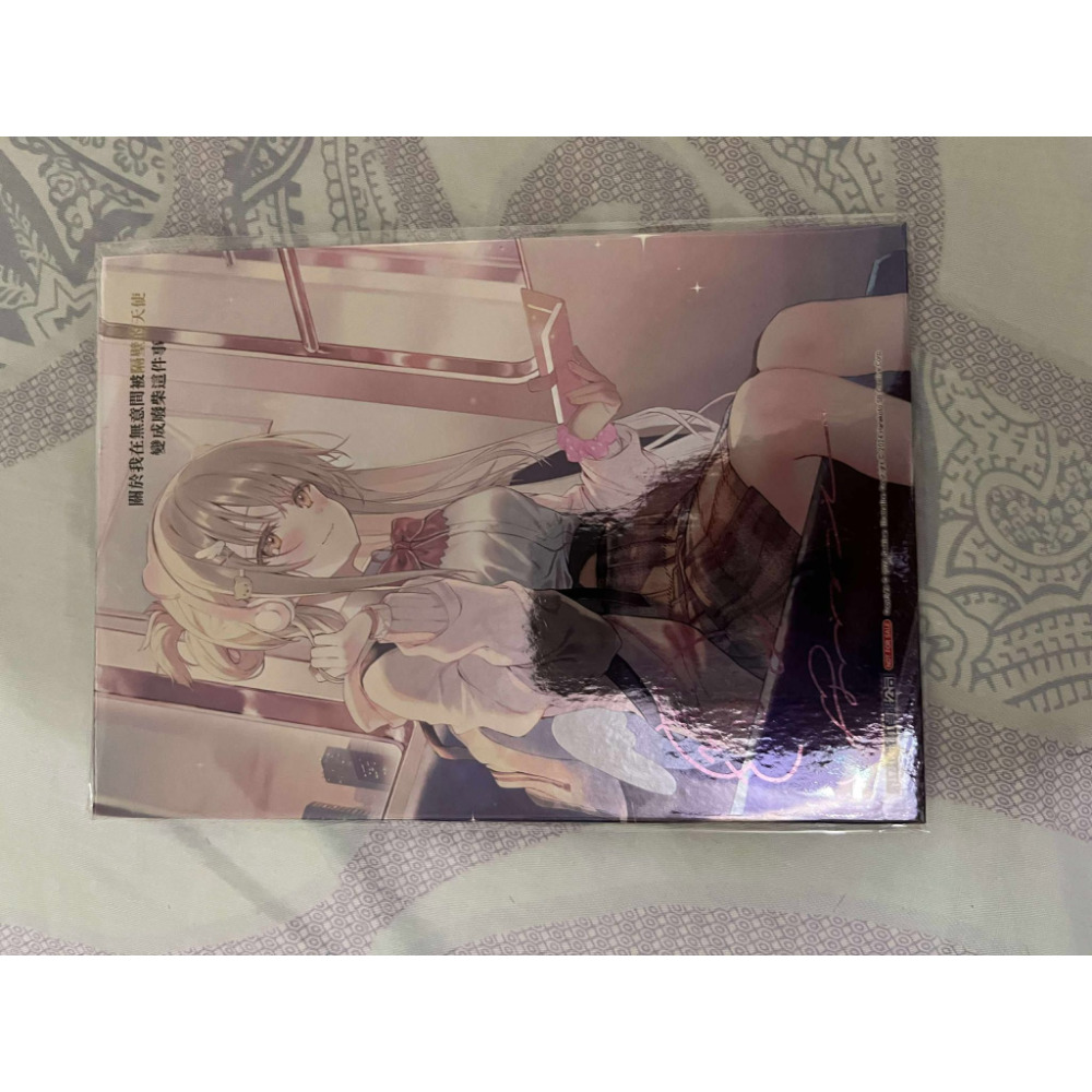 春饗季畫板-規格圖1