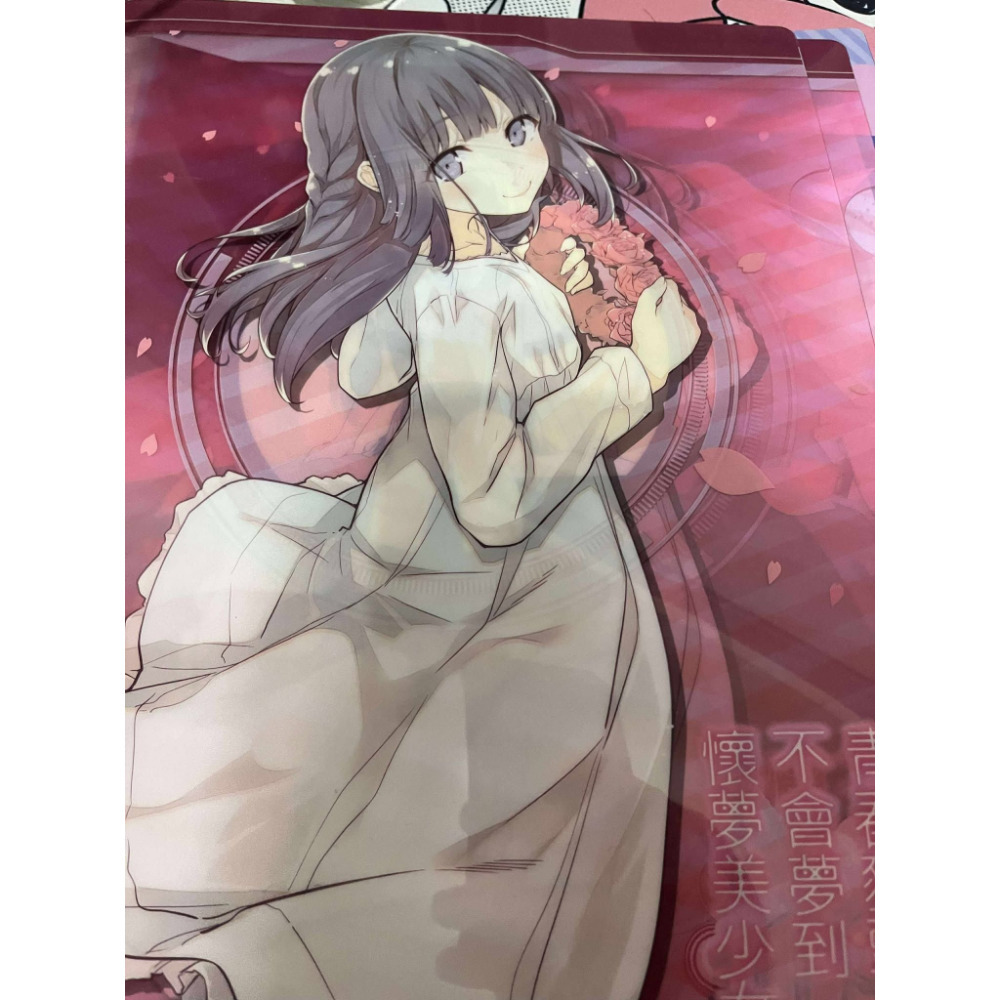 滿額贈資料夾-規格圖1