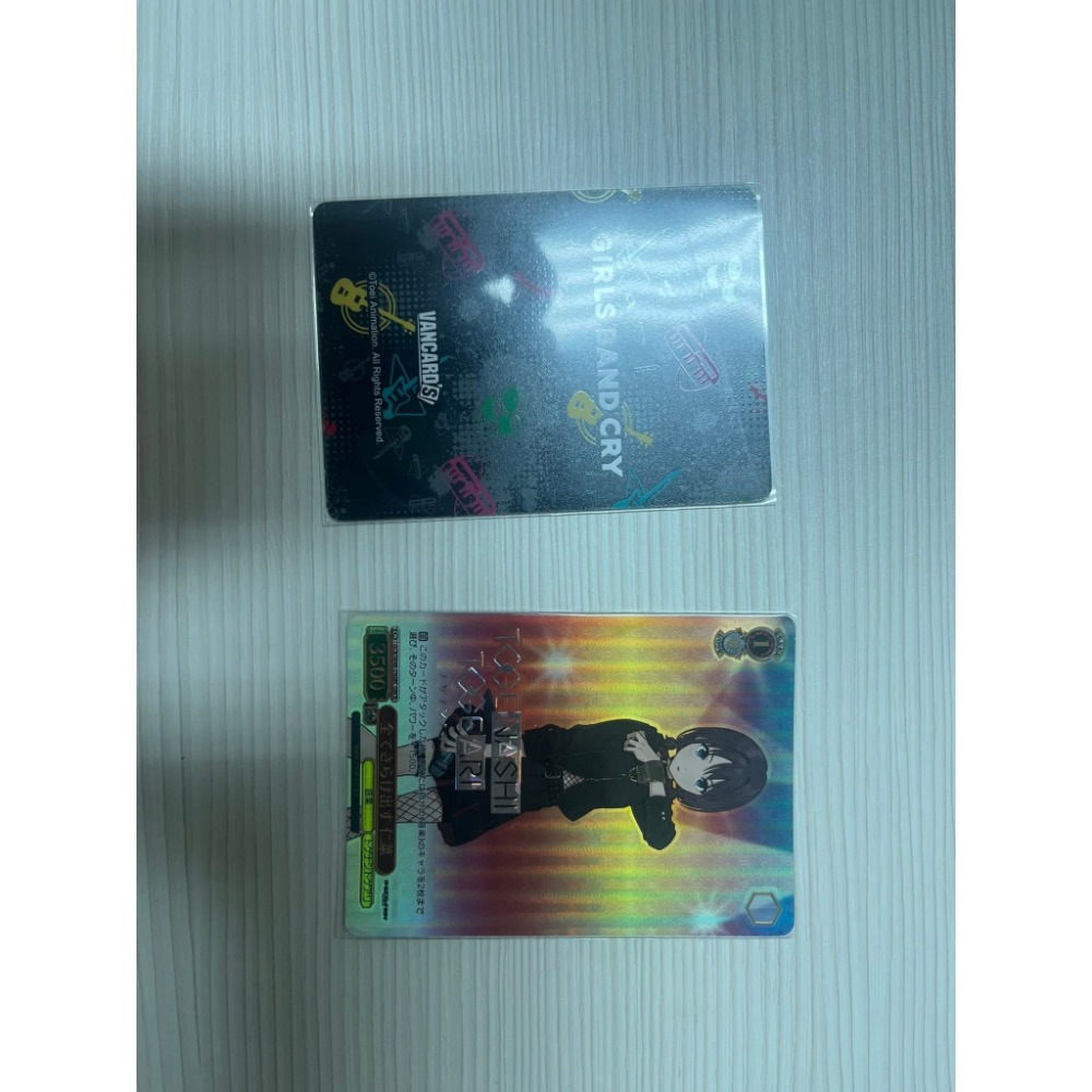 Ws爆裂綻放仁菜