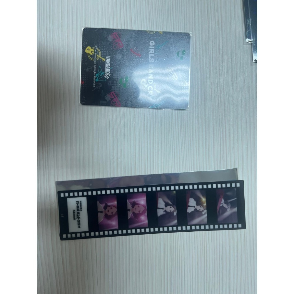 電影底片特典 智