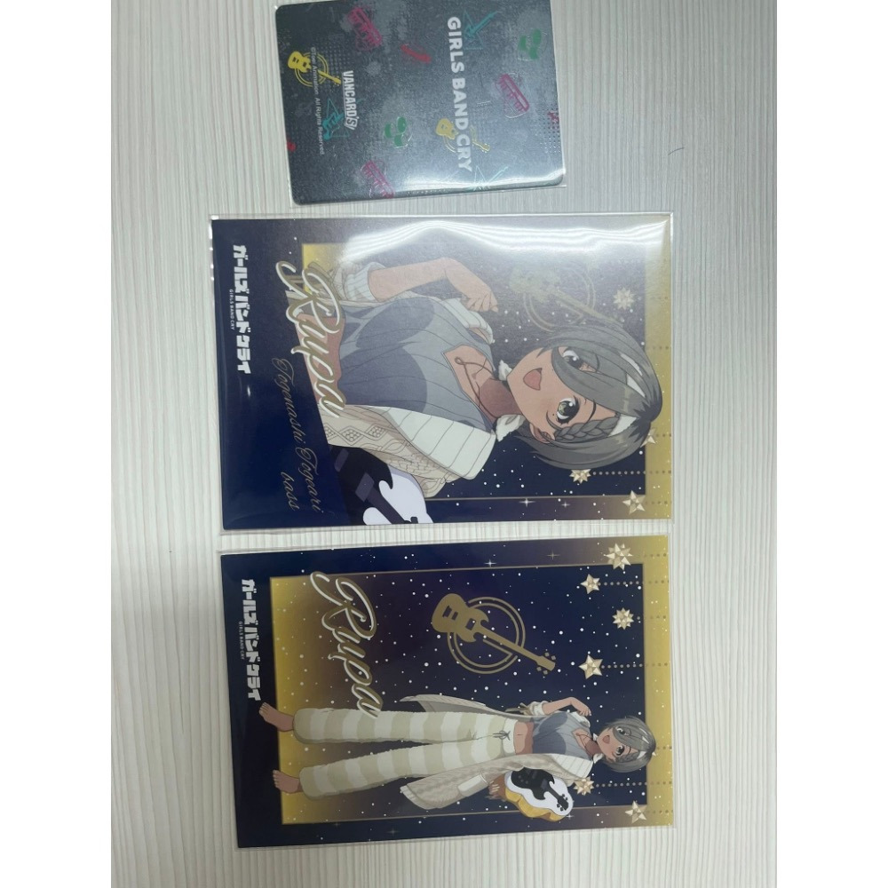 睡衣魯帕（兩張）