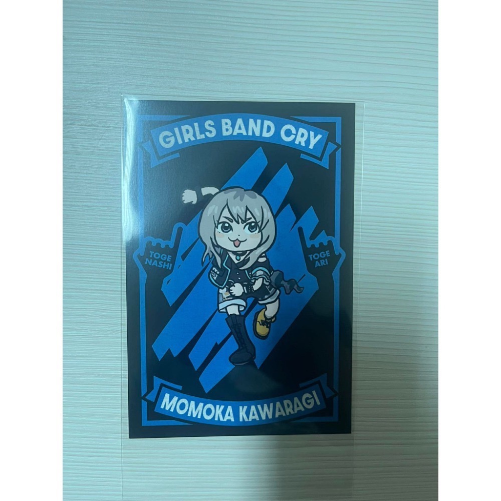 Girls Bnad Cry 抽象系列-規格圖1