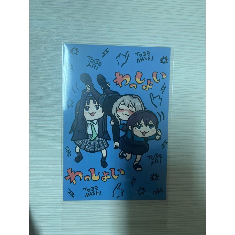 Girls Bnad Cry 抽象系列-規格圖1