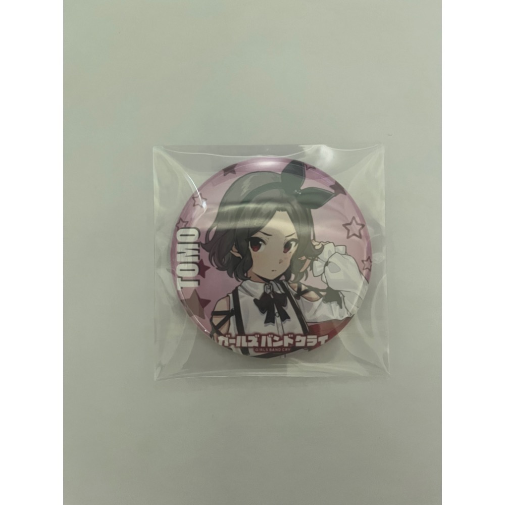 BD2智徽章