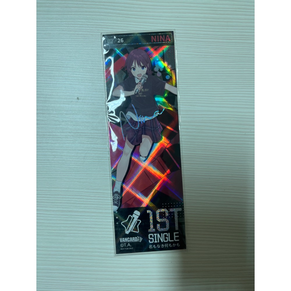 仁鐳射票