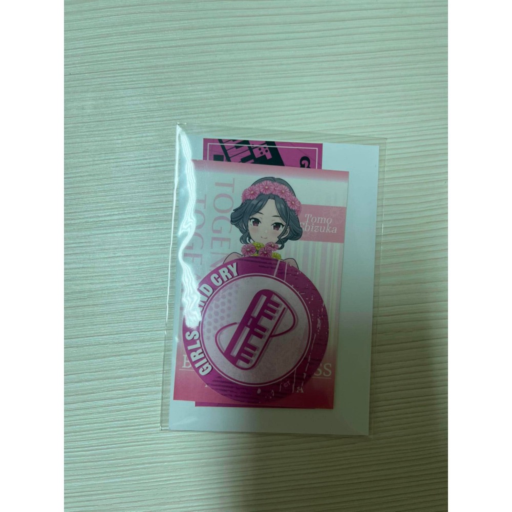 鮮花智貼紙