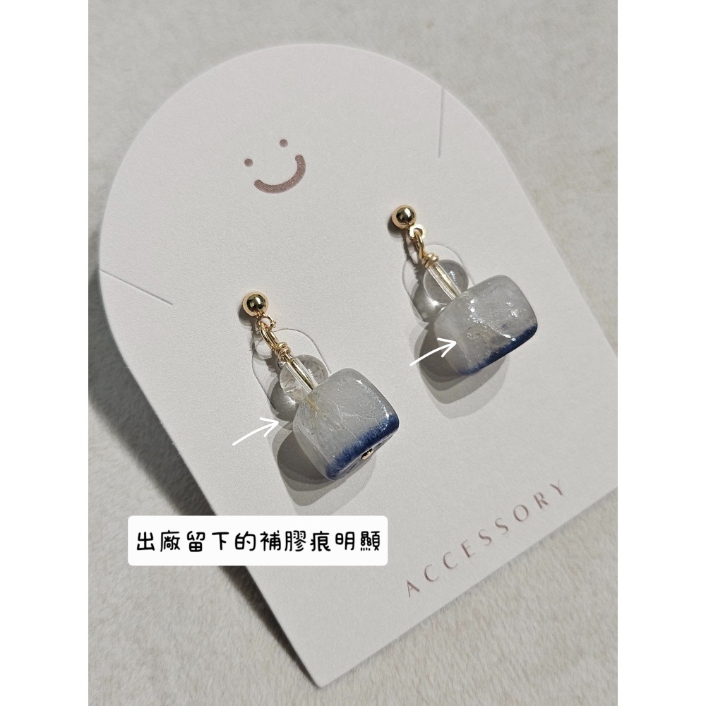 現貨-福利品（藍線石x白水晶）