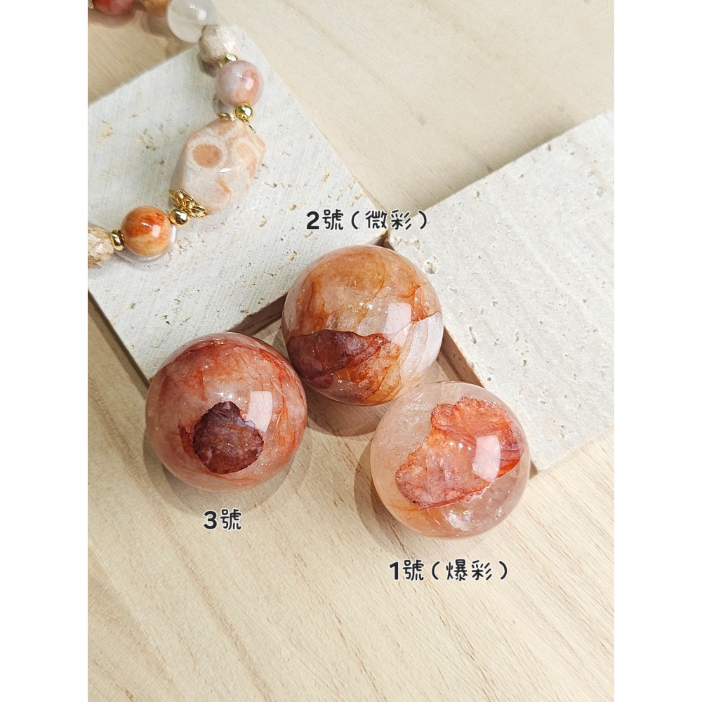 小行星71號夥伴-紅膠花水晶球｜水晶原礦-細節圖2