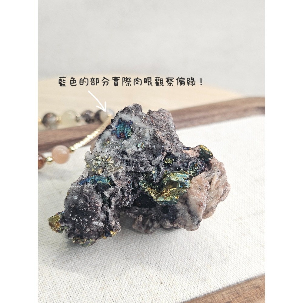 小行星27號夥伴-共生礦｜水晶原礦-細節圖4