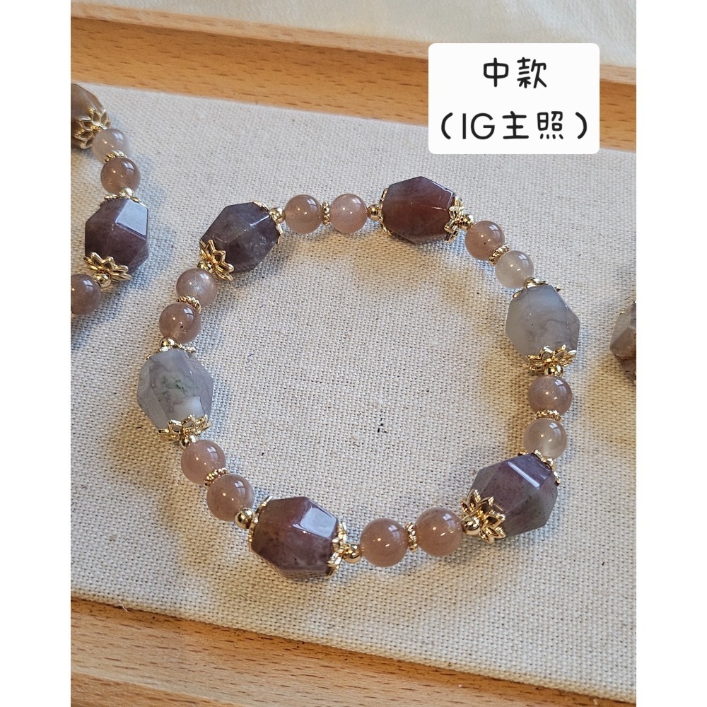 中款