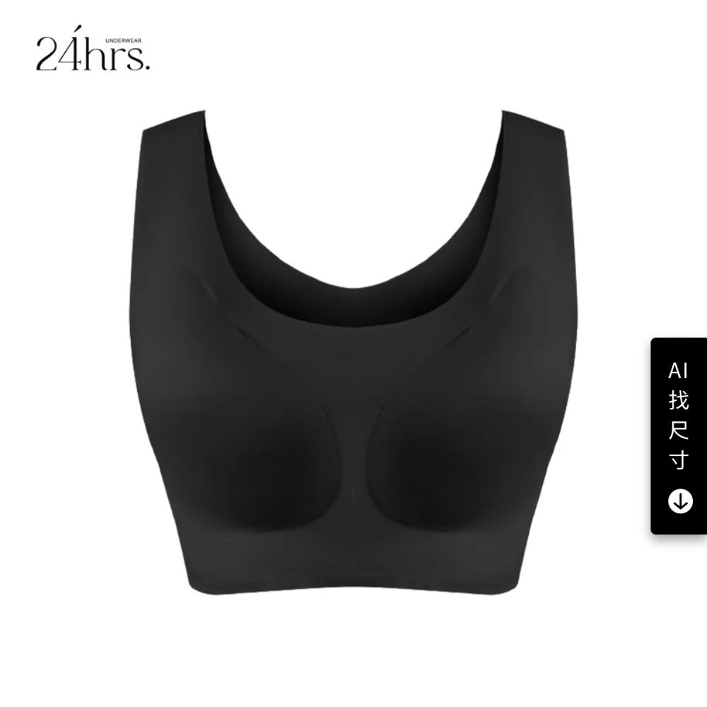👙 FFY24小時無感內衣 👙-規格圖1