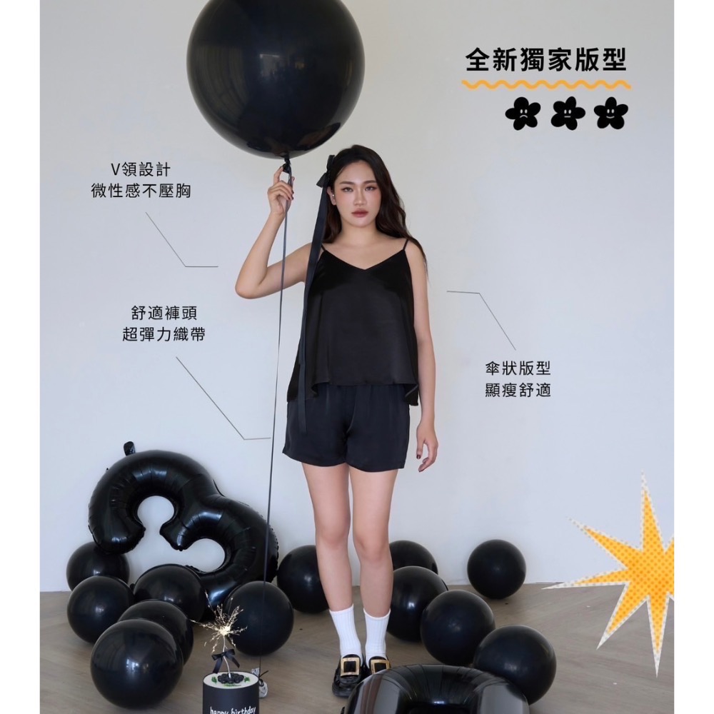 🫧 Stay foxy超舒服睡裙 🫧-規格圖2