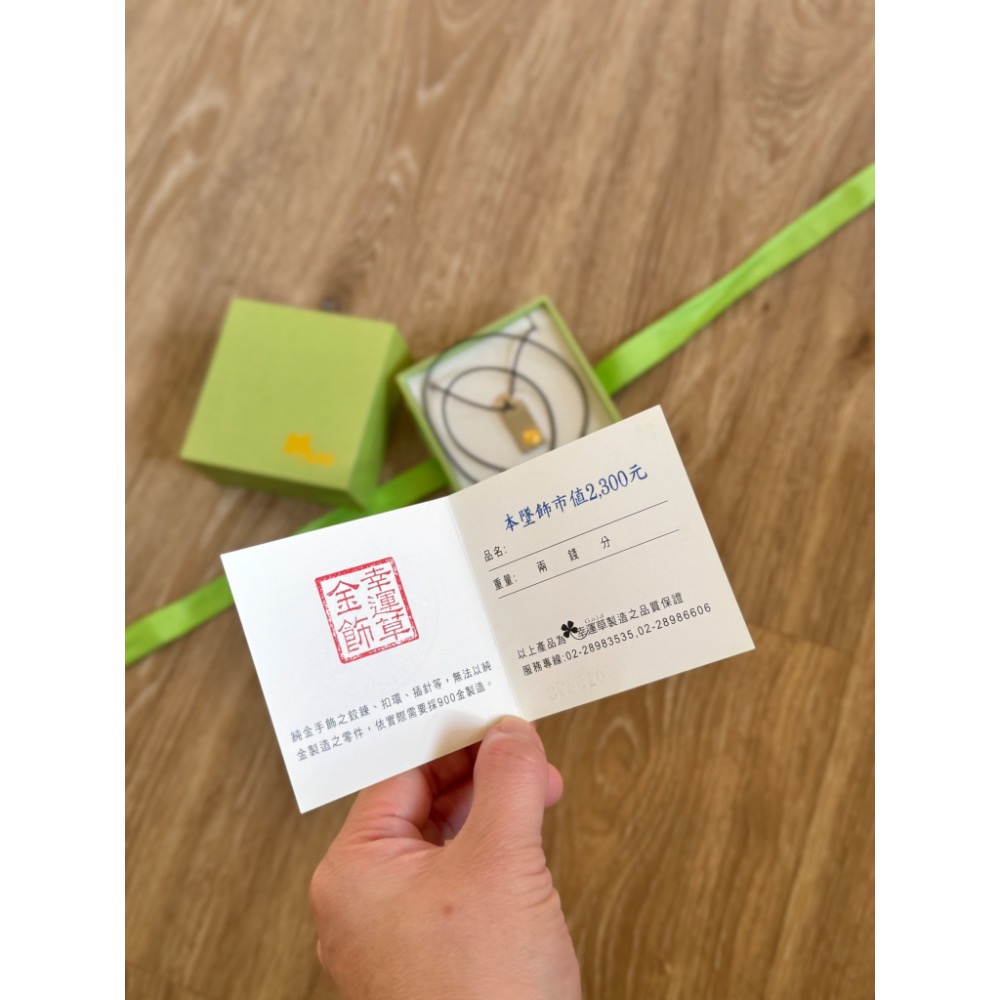 【全新快速出貨】Clover Gold幸運草金飾項鍊-細節圖3