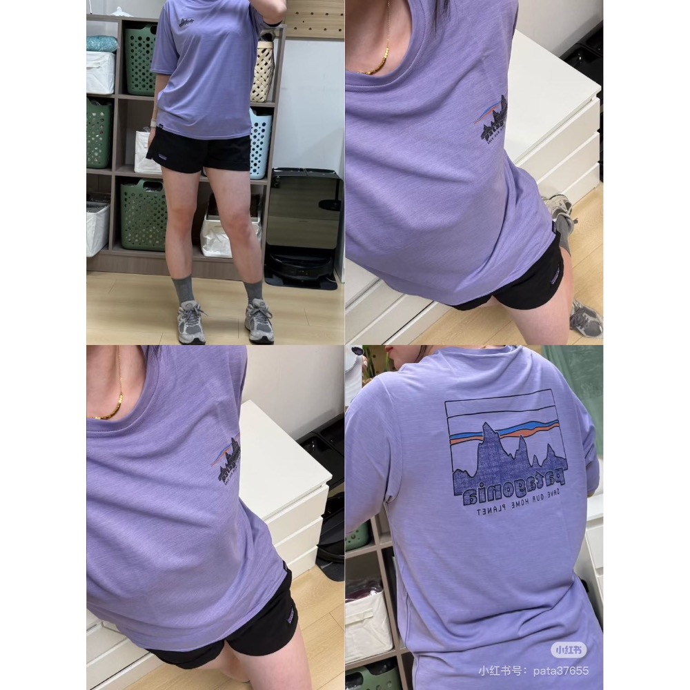 預購商品到Patagonia C1系列速乾短袖T恤-細節圖5