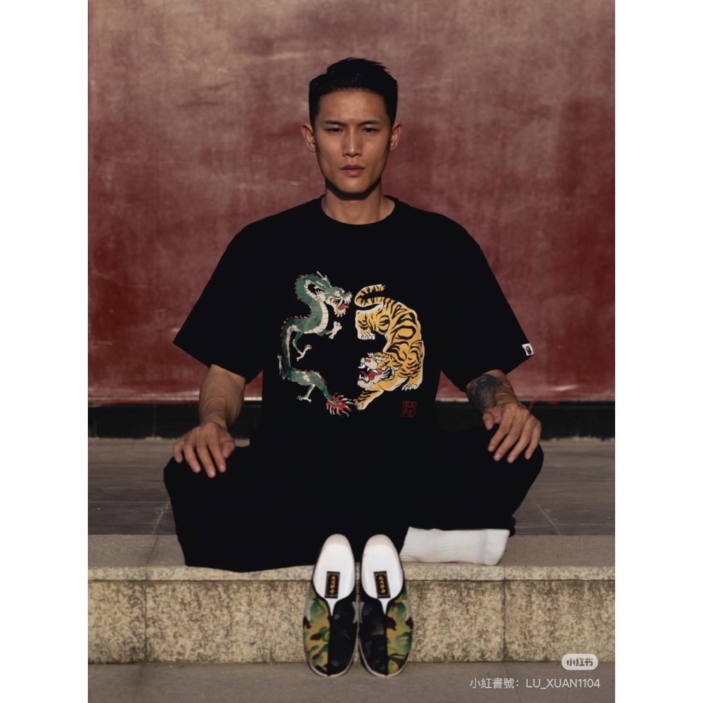 年後開放預購 會員限定 bape 龍虎鬥-細節圖4