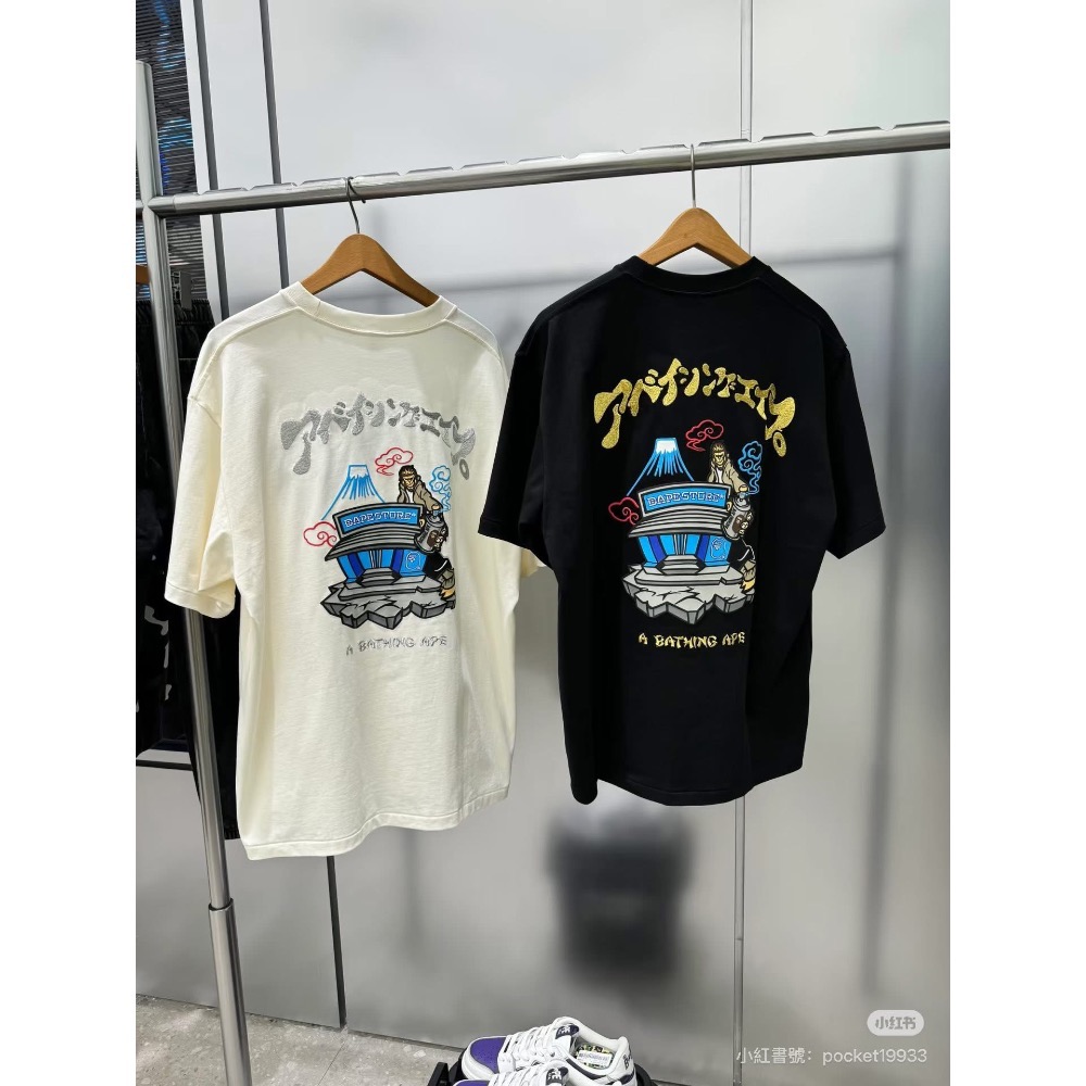 BAPE 富士山限定 猿人印花圖案休閒圓筒短袖T恤 男女同款-細節圖2