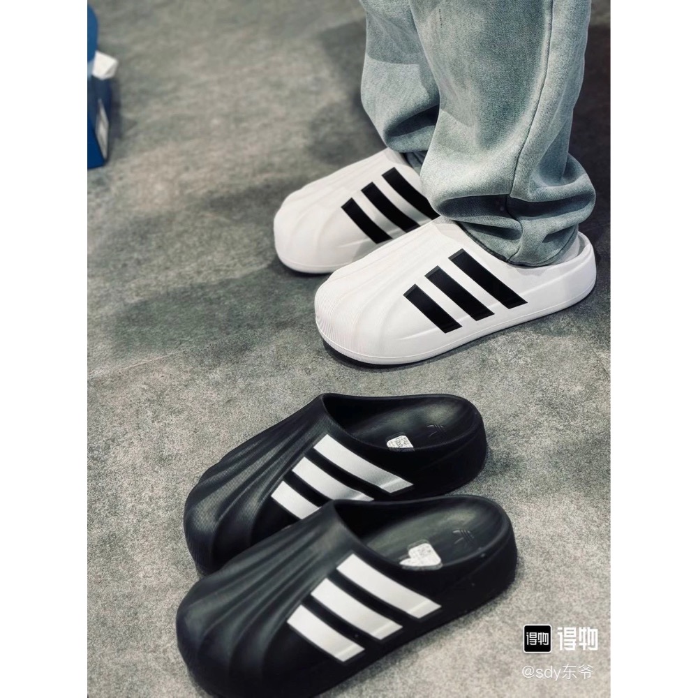 這款 adidas Superstar 鞋，享受悠閒舒適的感覺-細節圖2