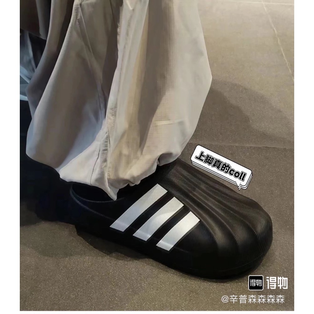 這款 adidas Superstar 鞋，享受悠閒舒適的感覺-細節圖6