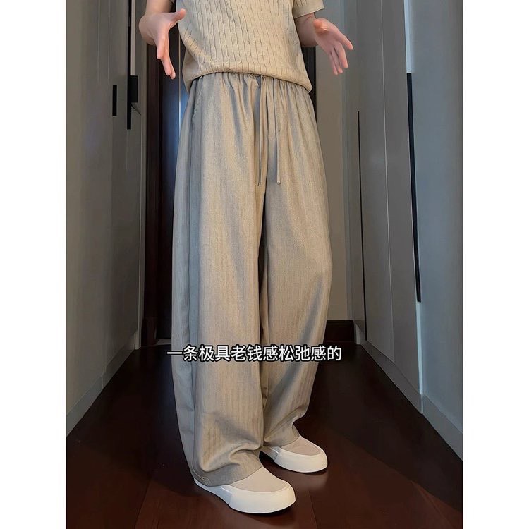 這條真得閉眼入#【爆款】老錢鬆弛感 涼感透氣 竪紋肌理 抽繩鬆緊腰 直筒寬松 垂感休閒褲 男女同款-細節圖2