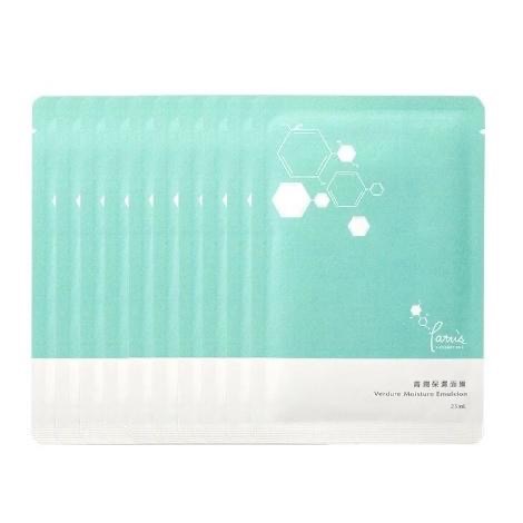 (現貨) Pattis 青潤 保濕面膜 紗布巾 精萃蜜 神蜜 乳液-細節圖3