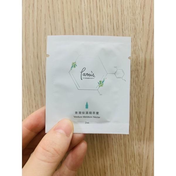 (現貨) Pattis 青潤 保濕面膜 紗布巾 精萃蜜 神蜜 乳液-細節圖5