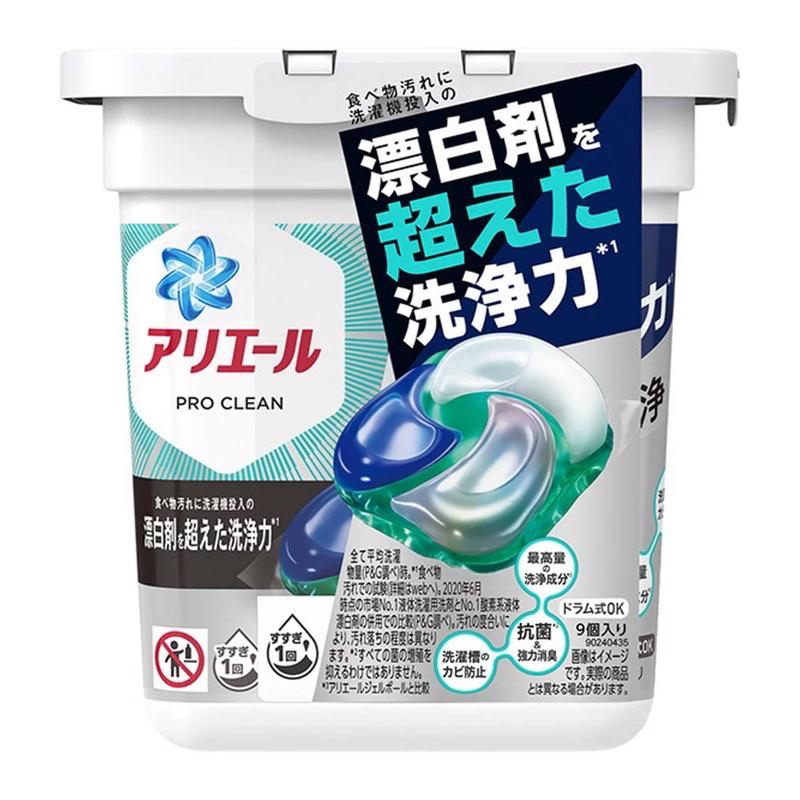 (現貨）日本 P&G BLOD 4D 洗衣膠球 首創 碳酸機能 12顆/盒裝 洗衣球-細節圖4