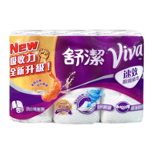 ￼舒潔 VIVA 速效廚房紙巾(108張x6捲/串)