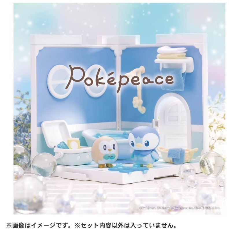 【現貨】馬上出 Pokepeace House 寶可夢娃娃屋 浴室 (波加曼+木木梟) PC21322 神奇寶貝-細節圖3