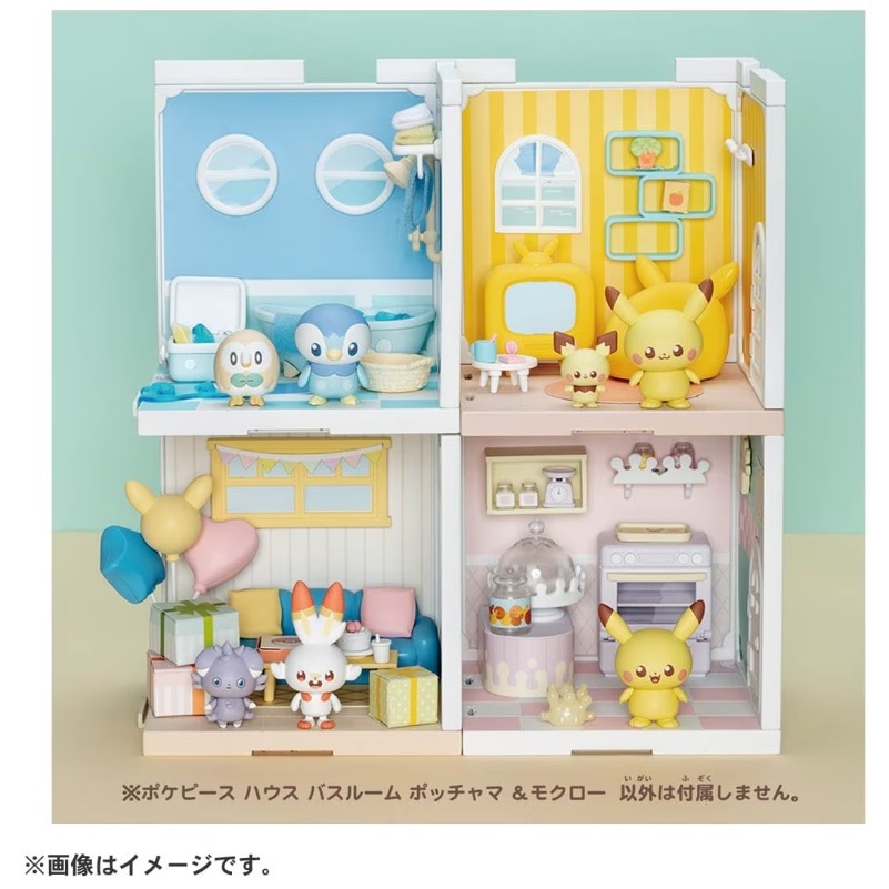 【現貨】馬上出 Pokepeace House 寶可夢娃娃屋 浴室 (波加曼+木木梟) PC21322 神奇寶貝-細節圖4