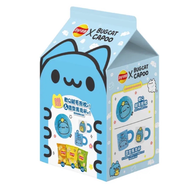 【現貨】樂事 咖波 聯名抱枕 馬克杯 貓貓蟲⚡️-細節圖2