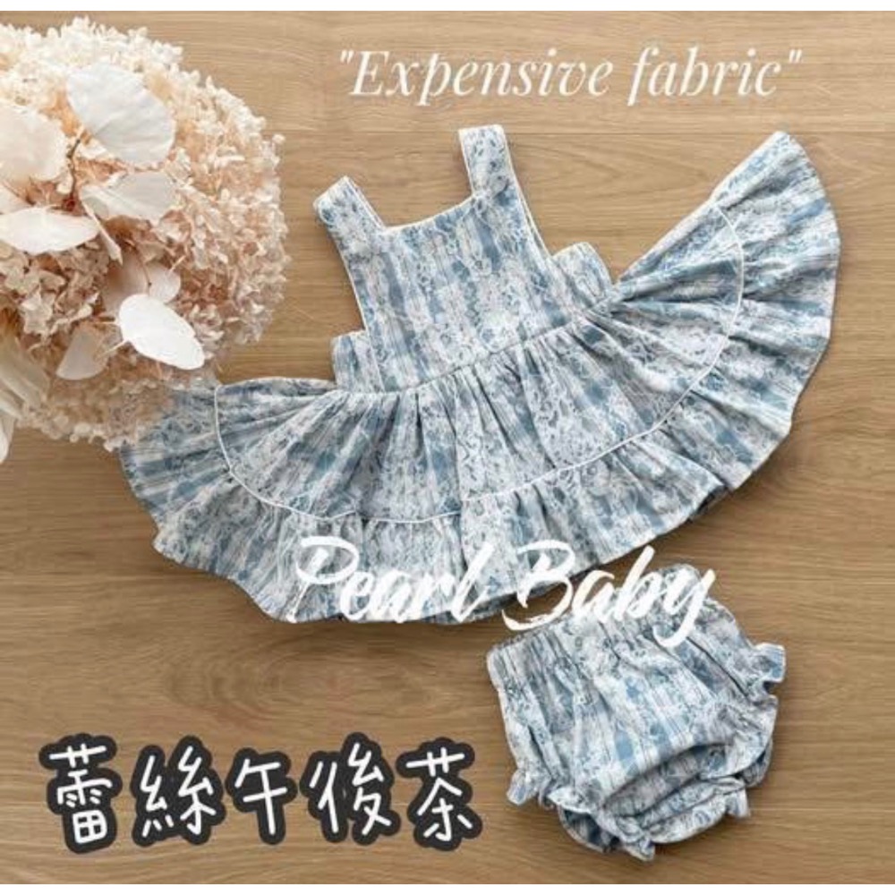 鄉間午後-細節圖3