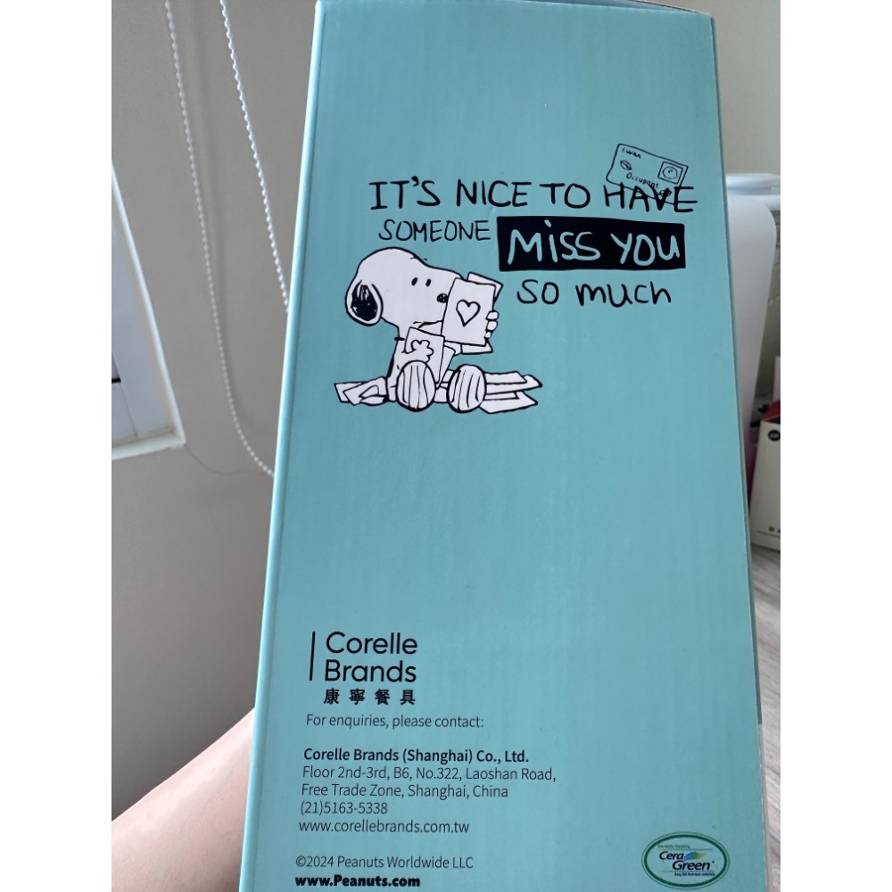 Snoopy陶瓷保溫杯800ml-細節圖4