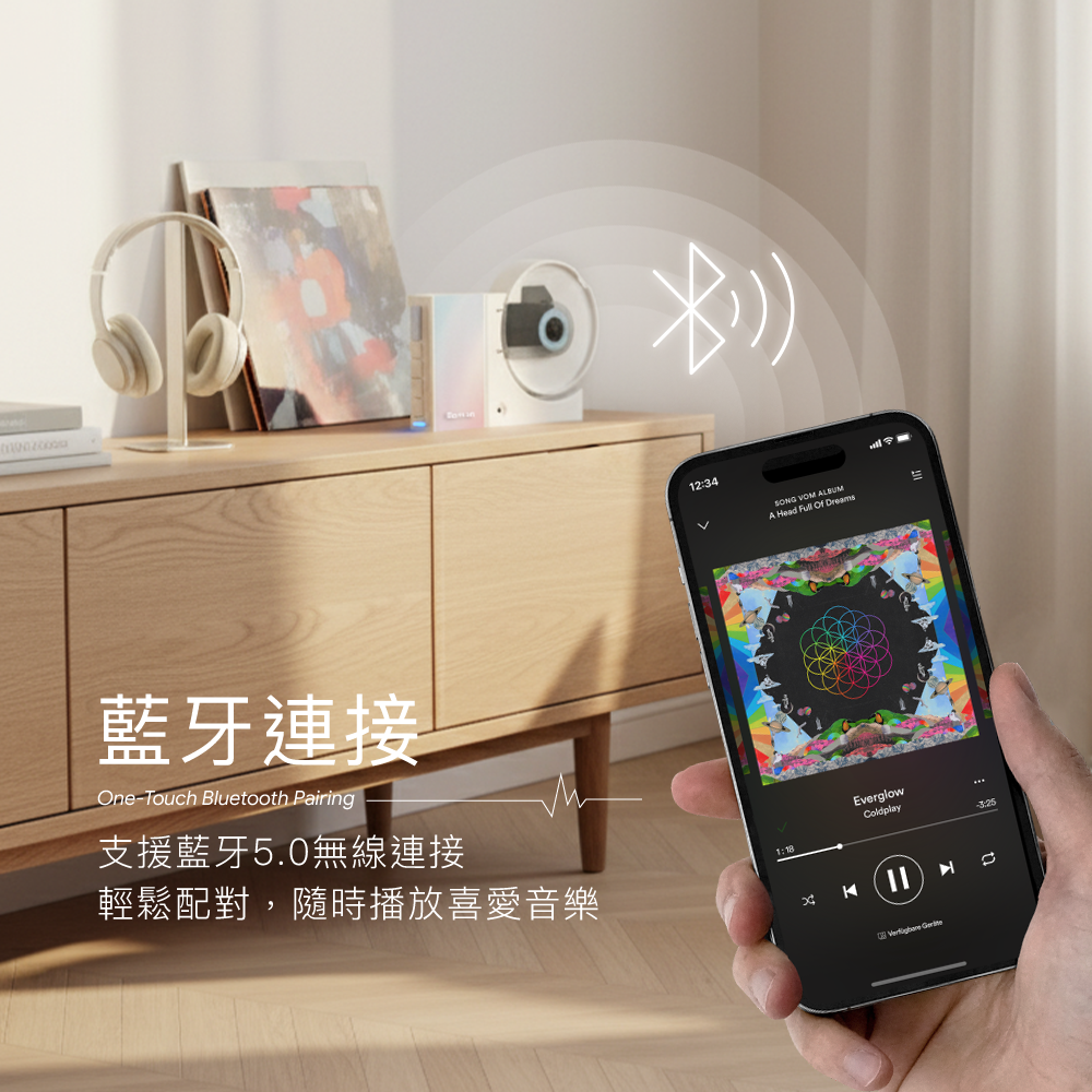 【Bam:on】BAM-C100漸層經典CD播放機-細節圖3