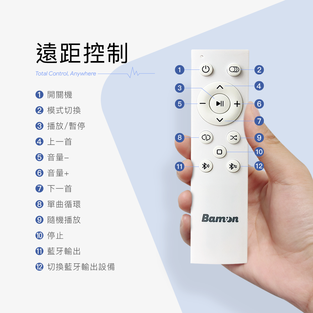 【Bam:on】BAM-C100漸層經典CD播放機-細節圖8