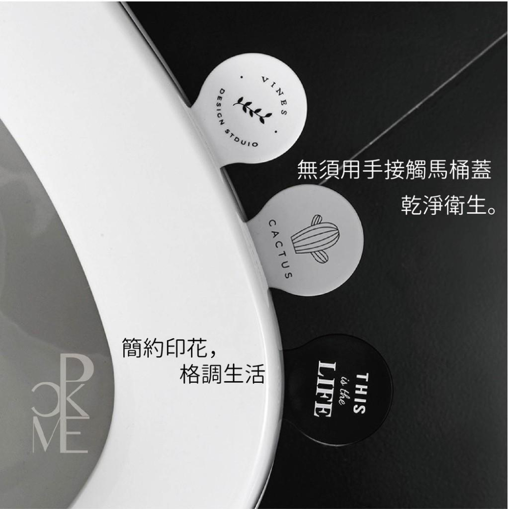 【台灣現貨免運】馬桶掀蓋器 馬桶提蓋 馬桶提蓋器 馬桶翻蓋器 掀馬桶蓋把手 馬桶掀蓋 掀馬桶 掀馬桶蓋 提蓋器 翻蓋器-細節圖2